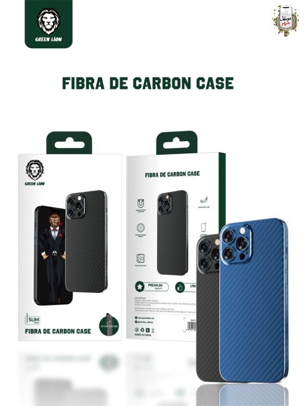 کاور گرین fibra de carbon case