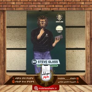 9H steve glass green