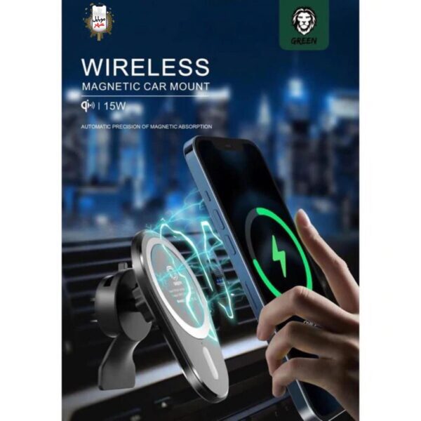 wireless charger green