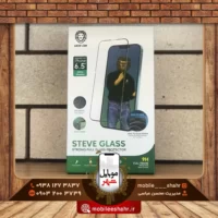 stave glass green