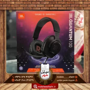 هدفون گیمینگ jbl quantum 100