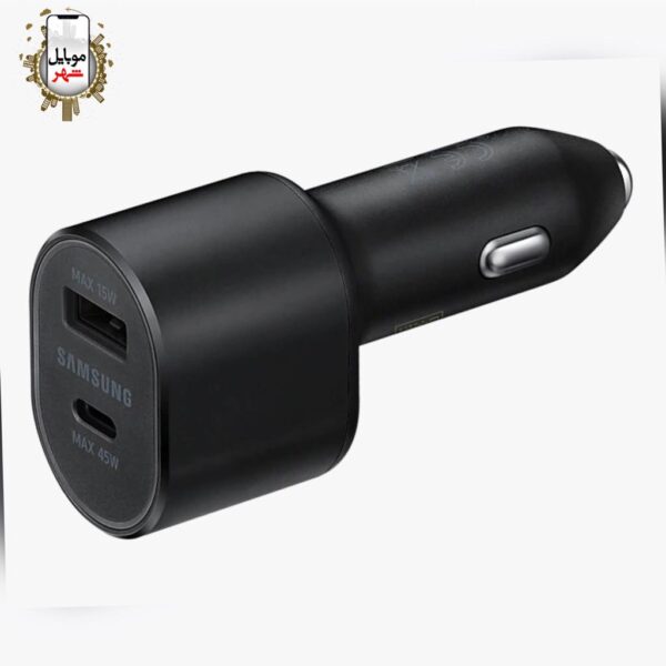 car charger samsung