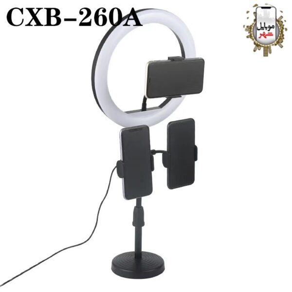 رینگ لایت CXB260A