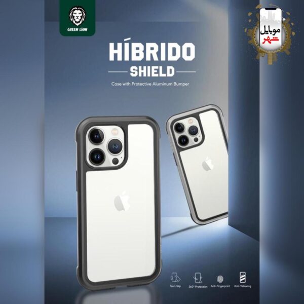 hibrido green