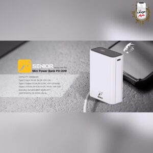 powerbank kf senior