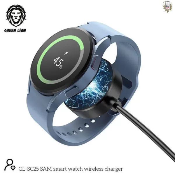 خرید انلاین شارژر ساعت گرین Green watch charger