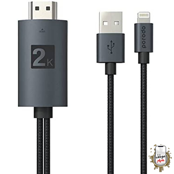 Porodo HDMI Lightning Cable