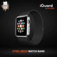 Beautiful iGuard Steel Mesh Watch Band