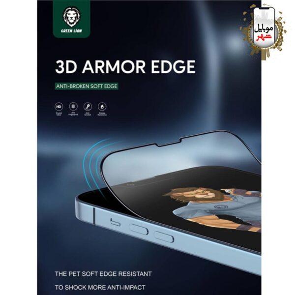 Green 3D Armor Edge Glass Iphone 13ProMax