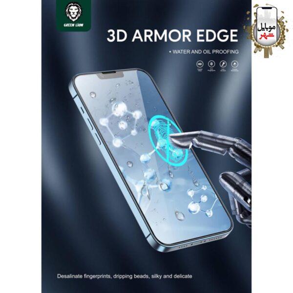 Green 3D Armor Edge Glass Iphone 13ProMax