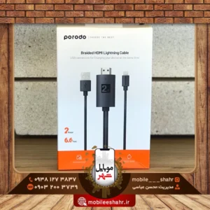 Porodo HDMI Lightning Cable