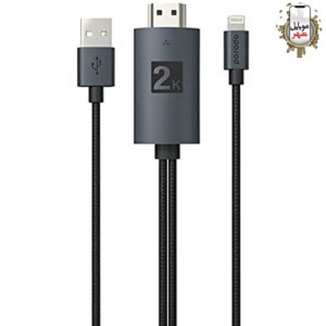 Porodo HDMI Lightning Cable