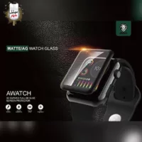 Green 3D AG Matte Glass Screen Protector Apple Watch