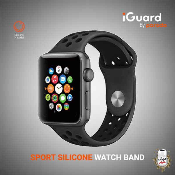 iGuard Sport Silicone Watch Band For Apple Watch