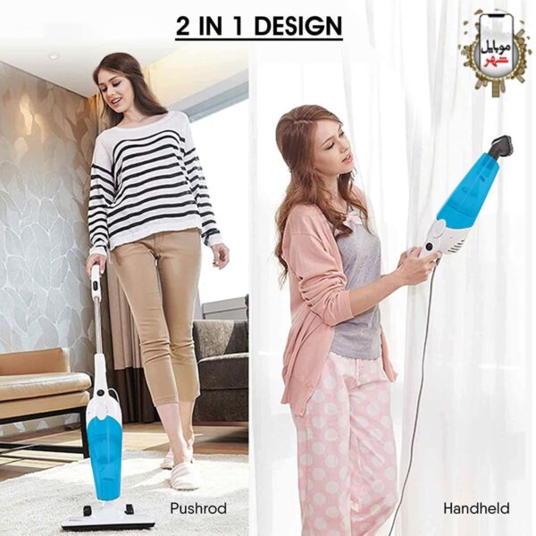 Deerma DX118C Wired Vacuum Cleaner