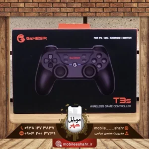 دسته بازی چند پلتفرمی گیمسر مدل Gamesir T3S