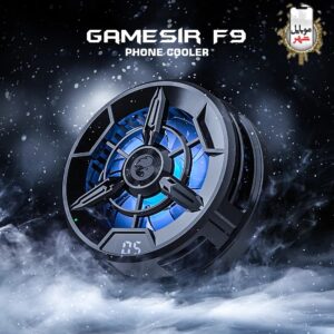 GameSir F9