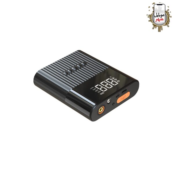 porodo Multi Function Jump Starter