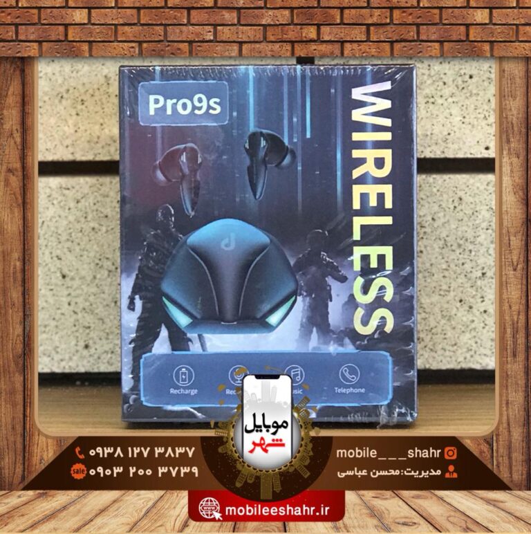 هندزفری گیمینگ PRO9S