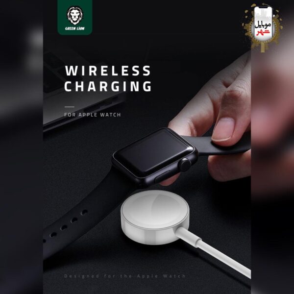 Green 2 In 1 Magnetic Wireless Charging Cable