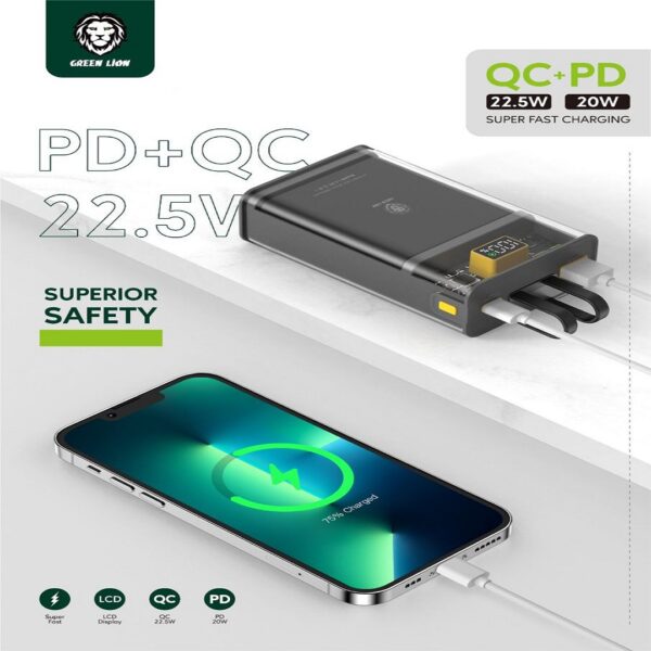 green integrated transparent power bank