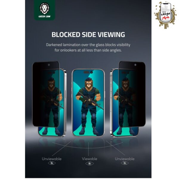 Green 3D Pet Privacy Glass Screen Protector