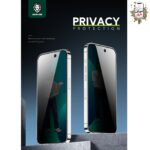 گلس آیفون 14 گرین steve privacy