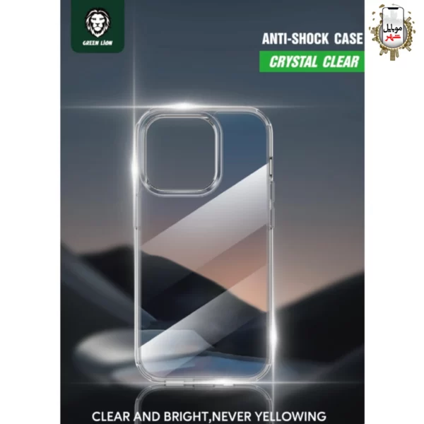 خرید قاب شفاف ضد ضربه گرین Green Anti-Shock Case Iphone 13/13Pro/13ProMax