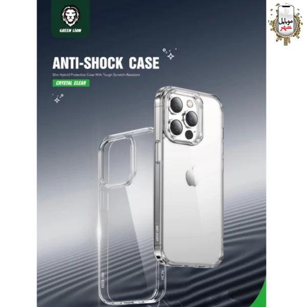 قیمت قاب شفاف ضد ضربه گرین Green Anti-Shock Case