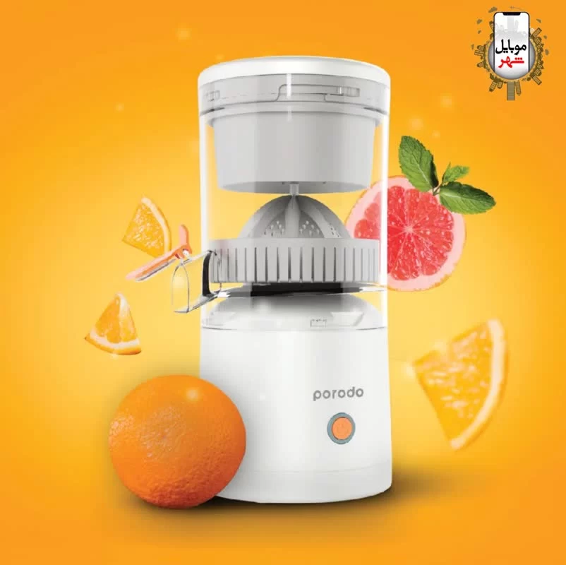 Porodo Cordless Juicer قیمت خرید