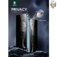 green steve privacy 12/12pro