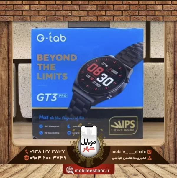 smart watch gtsb gt3