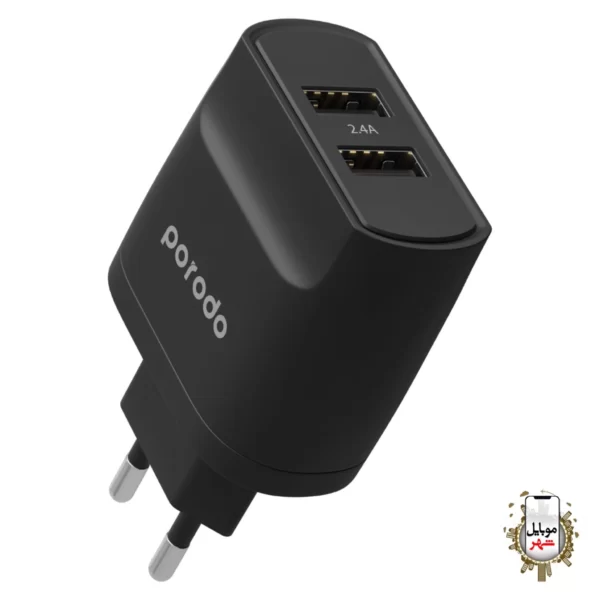 porodo blue dual port wall charger