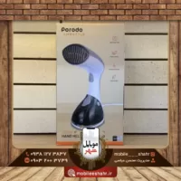 اتو بخار دستی پرودو Porodo Hand Held Steamer 1300W