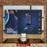 میکروفن خازنی گیمینگ پرودو Porodo microphone