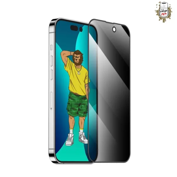 Green 3D Silicone Privacy Glass