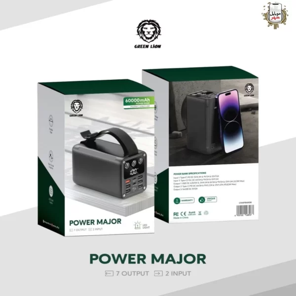 green power major 60000mah