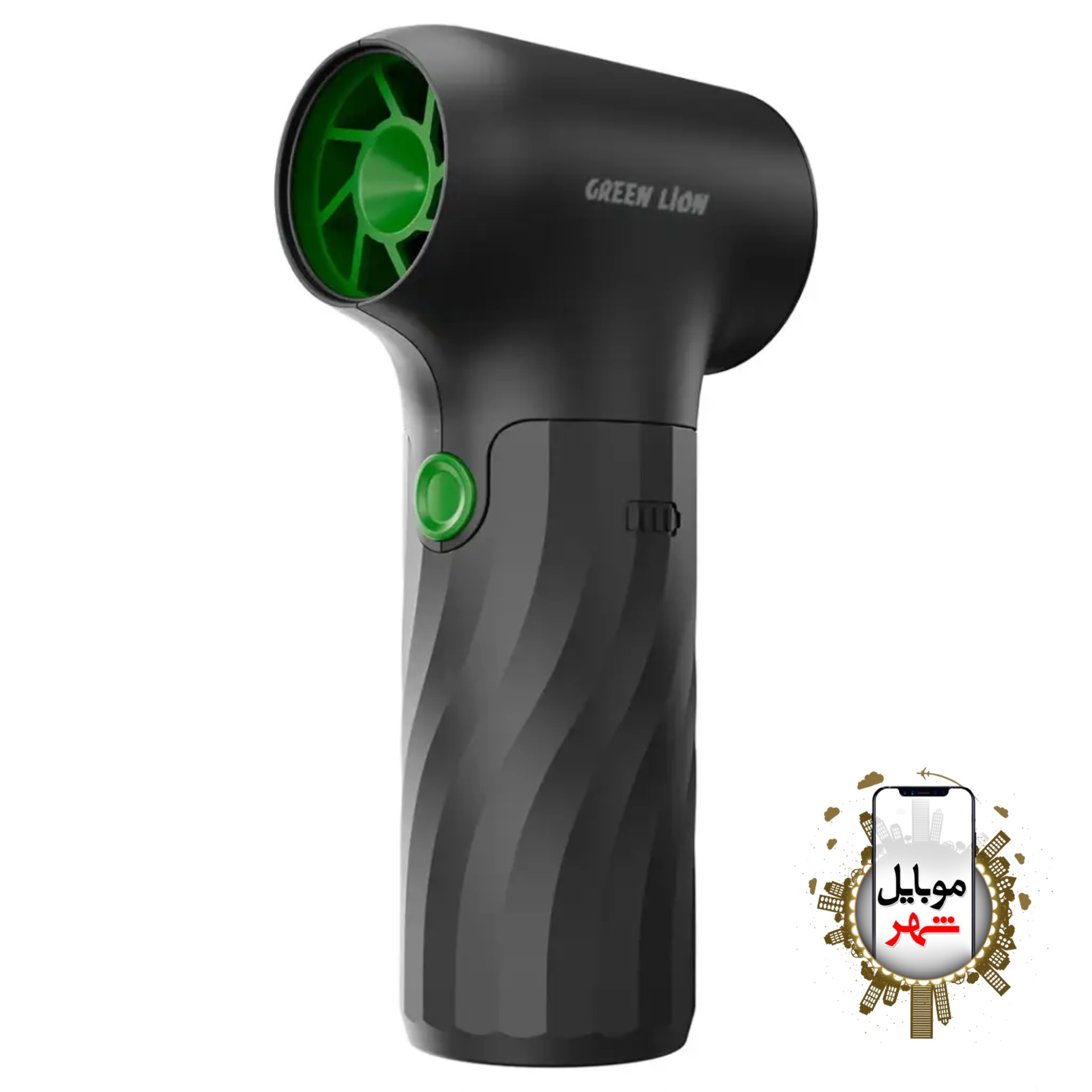 photo-output Green Jetflow Air Blower