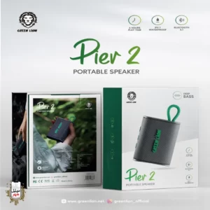 green pier2  speaker