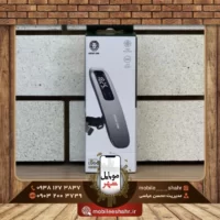 Green lion Digital Luggage Scale