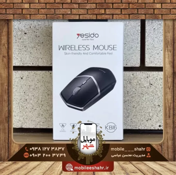 Yesido Wireless Mouse KB16