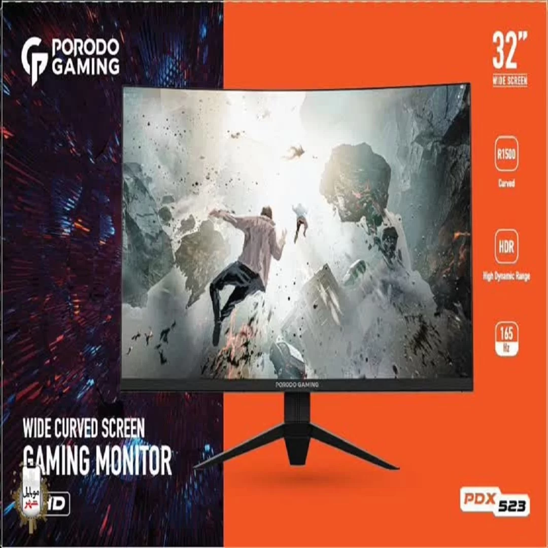 gaming monitor PDX523