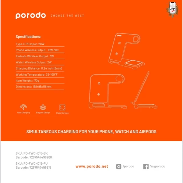 خرید عمده Porodo 3IN1 Wireless Charging DOCK