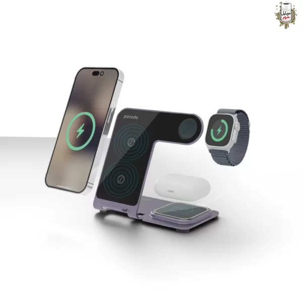 شارژر Porodo 3IN1 Wireless Charging DOCK