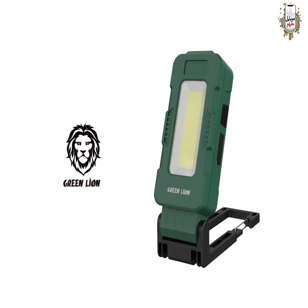 green lion high lumen work light