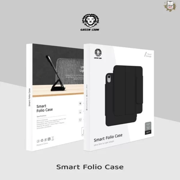 green smart folio case