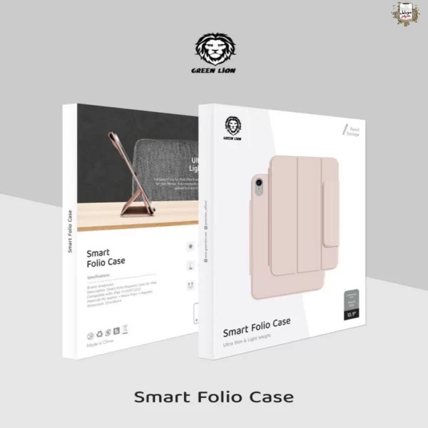 خرید green smart folio case