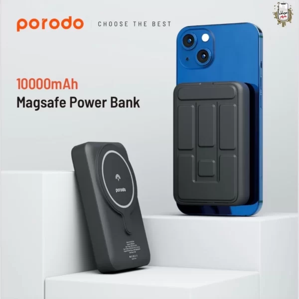 porodo magsafe power bank