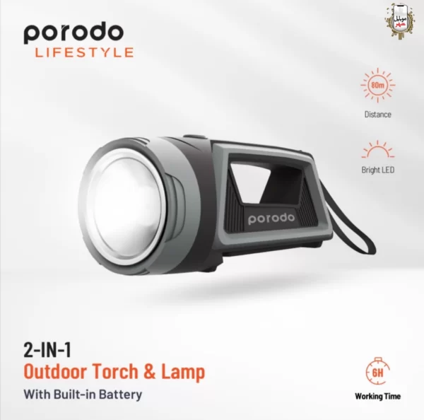 Porodo 2in1 Torch & Lamp PD-LS2IN1TSL