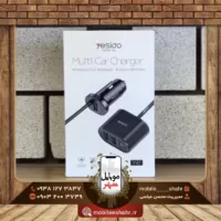 Yesido Multi Car Charger Y41